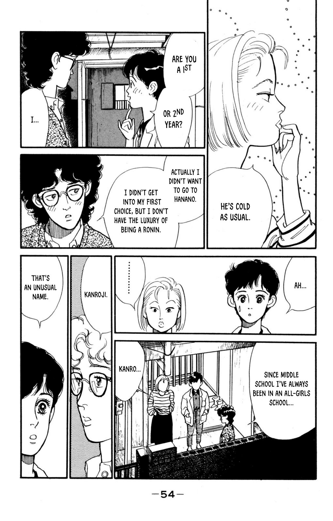 Looking for an Idol Let's keep walking 第12页
