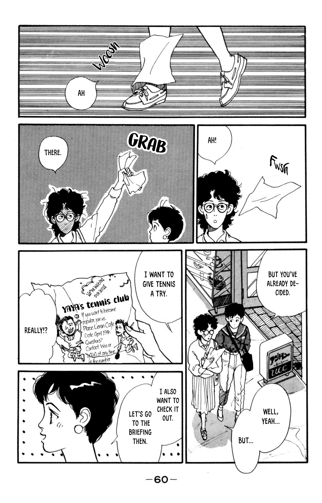Looking for an Idol Let's keep walking 第18页