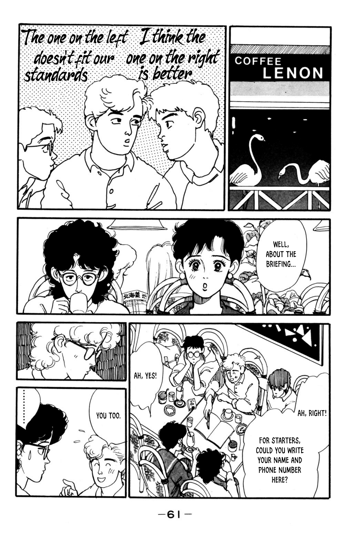 Looking for an Idol Let's keep walking 第19页