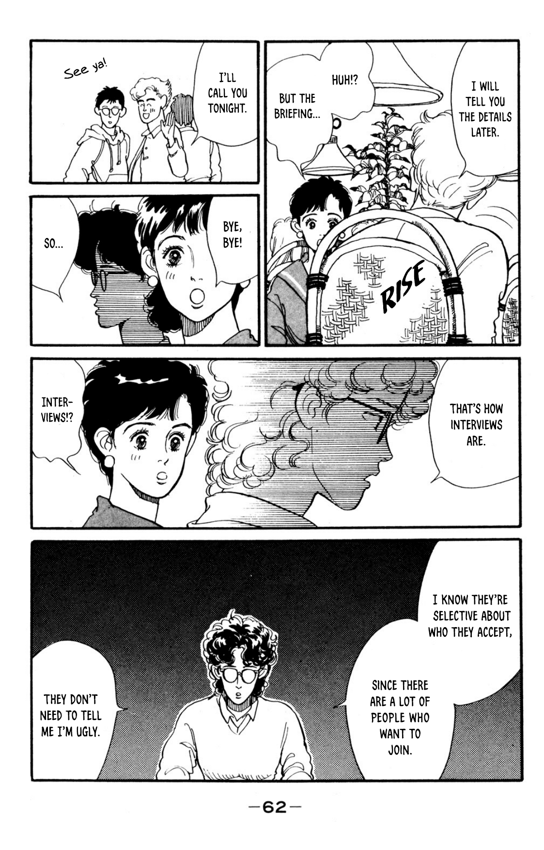 Looking for an Idol Let's keep walking 第20页
