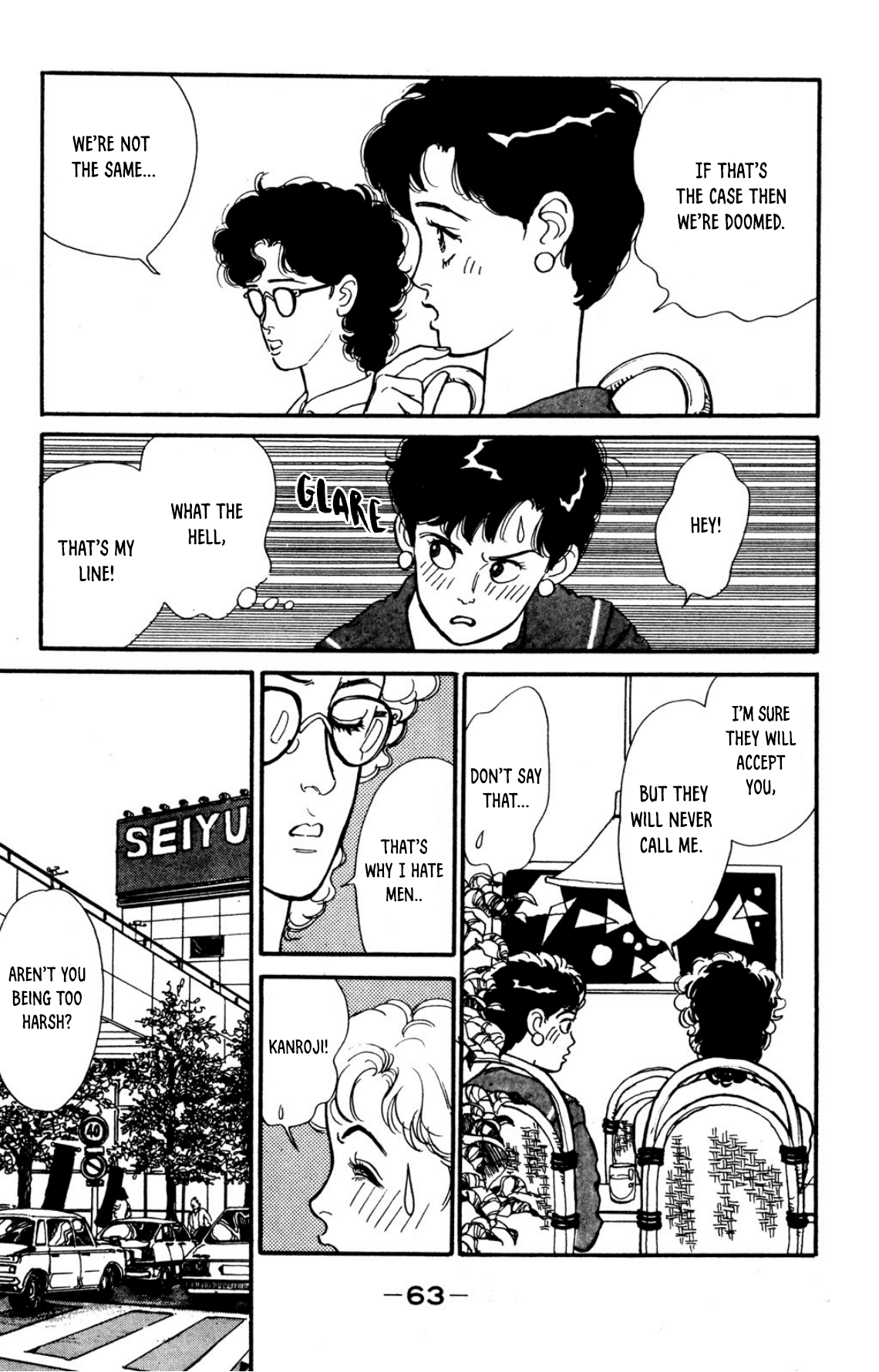 Looking for an Idol Let's keep walking 第21页