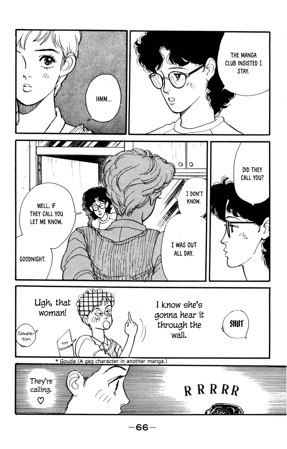 Looking for an Idol Let's keep walking 第24页
