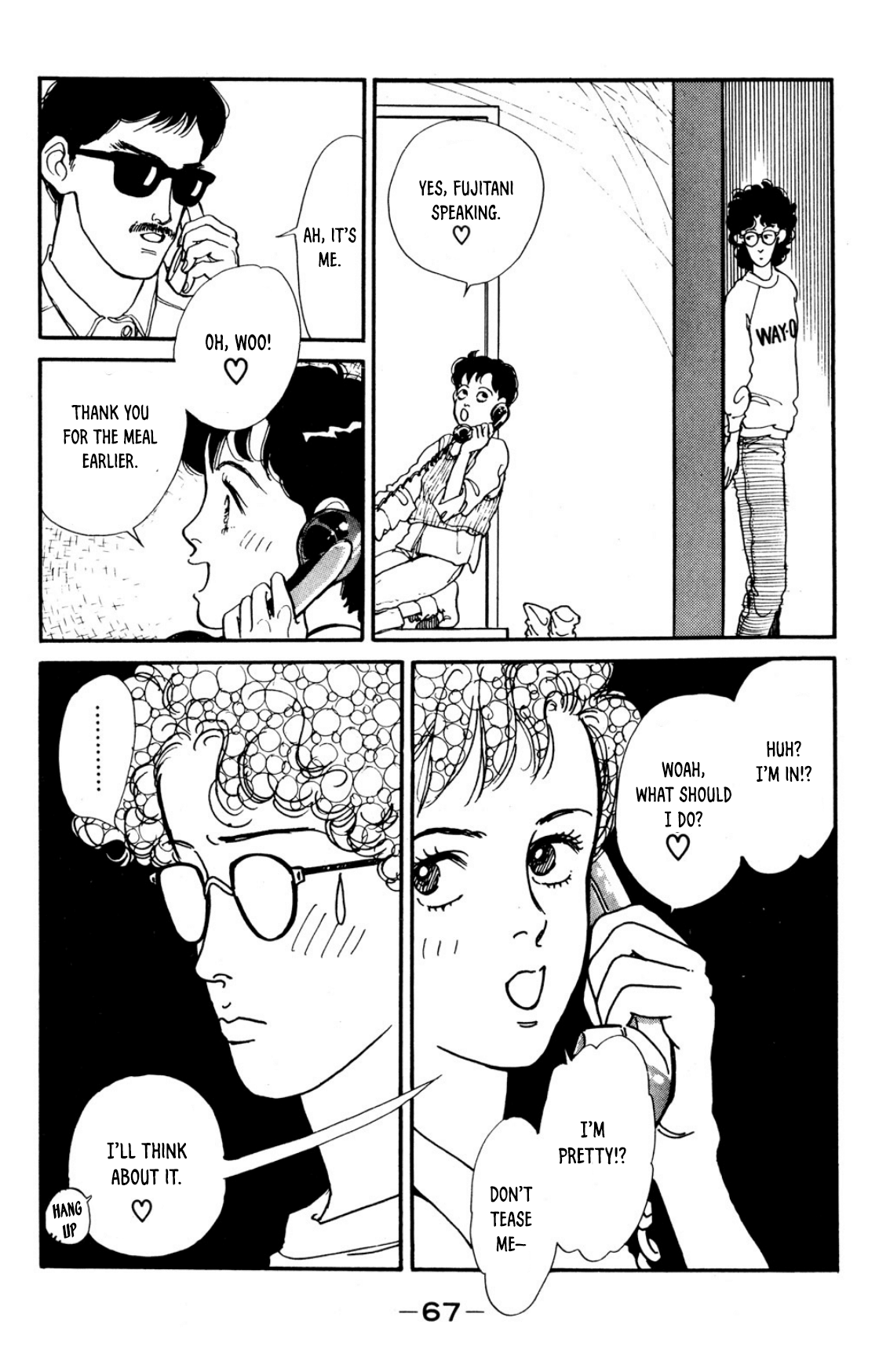 Looking for an Idol Let's keep walking 第25页