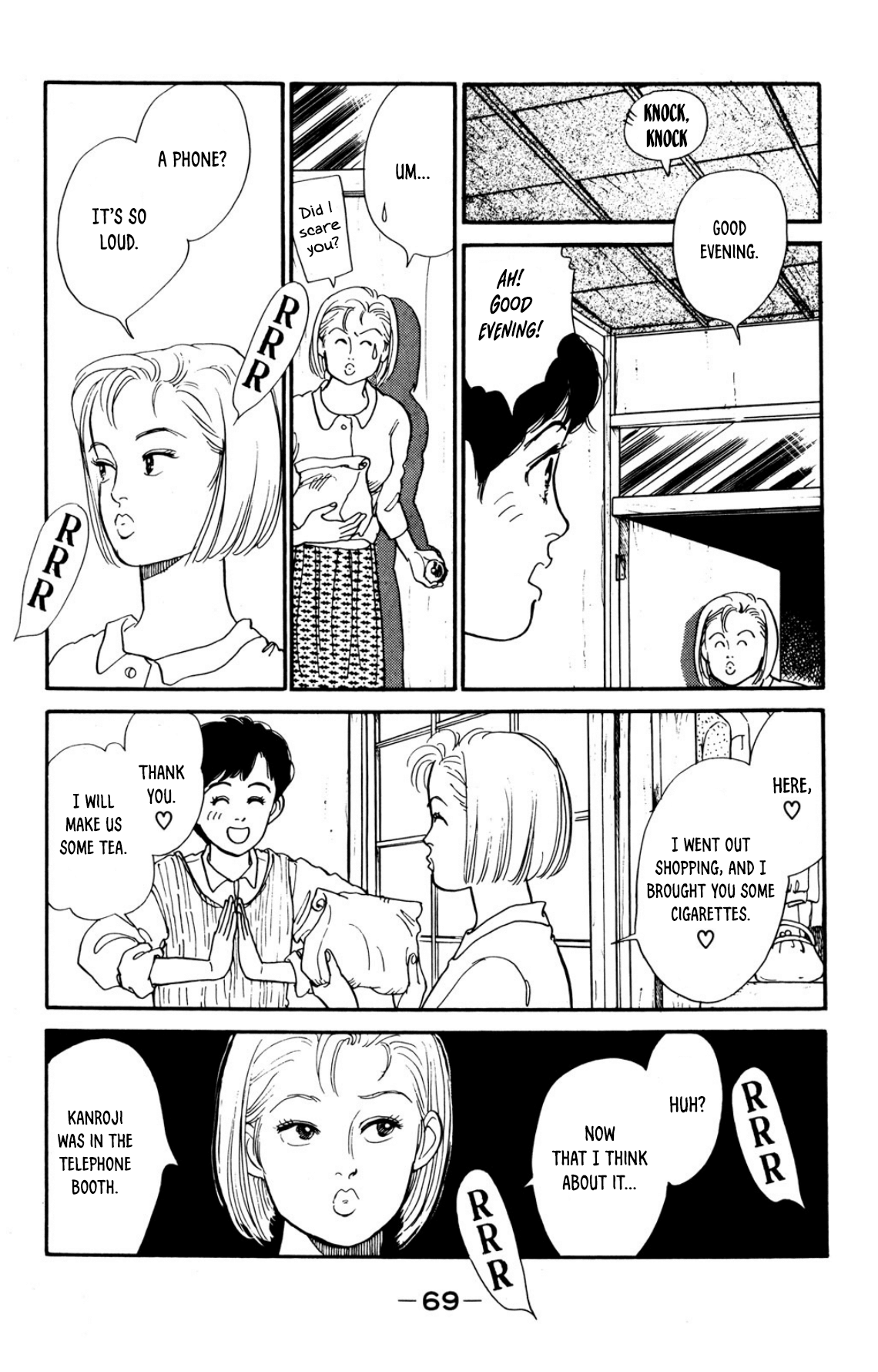 Looking for an Idol Let's keep walking 第27页