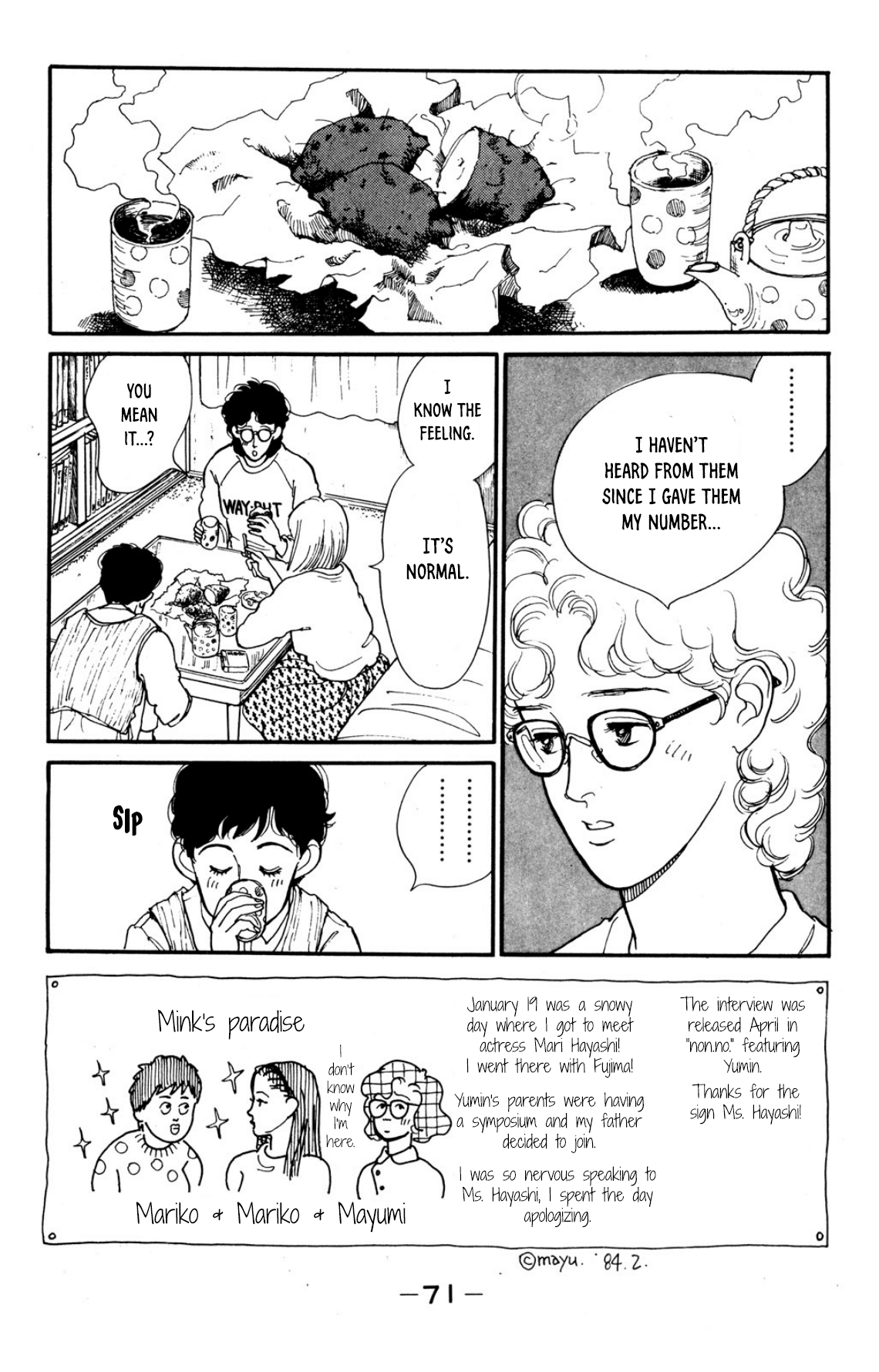 Looking for an Idol Let's keep walking 第29页