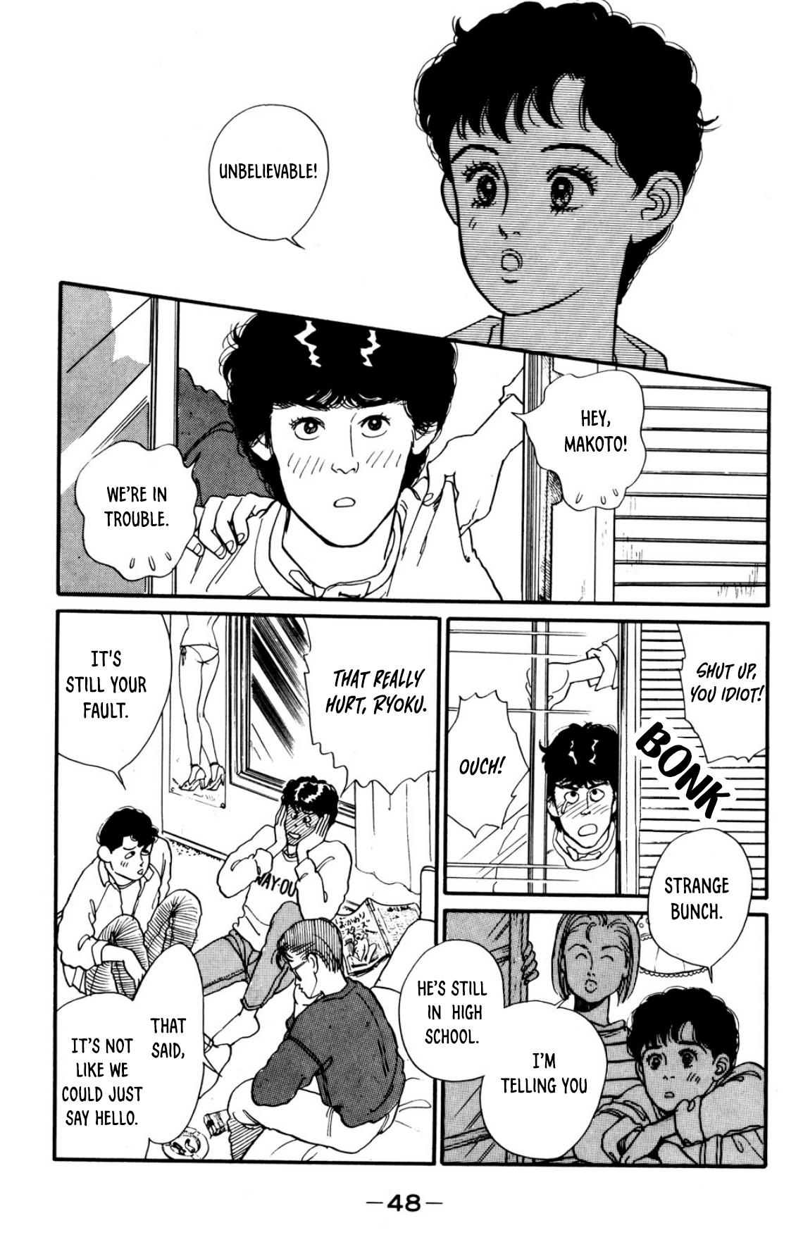 Looking for an Idol Let's keep walking 第6页