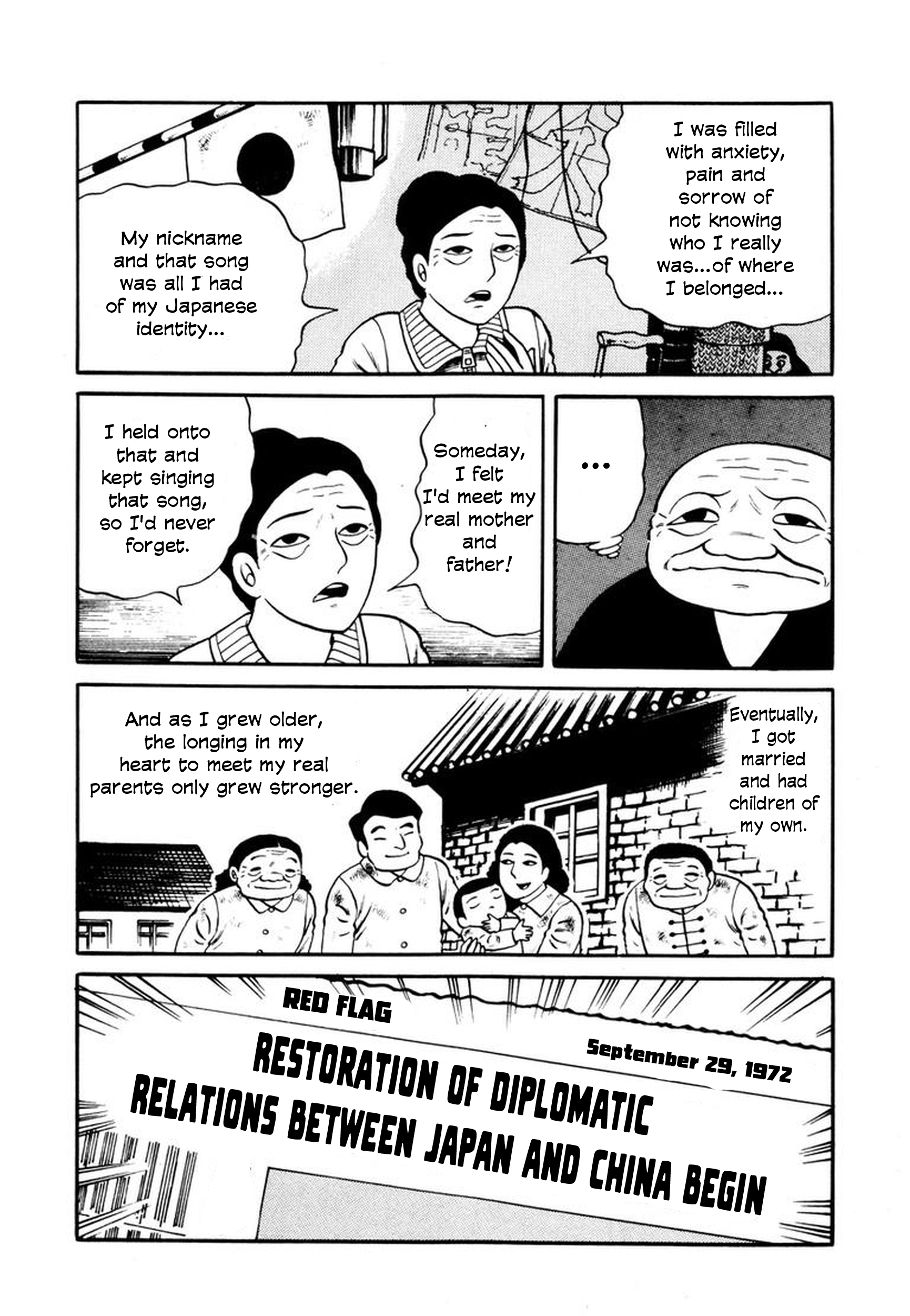 Stories of the Mask Portrait of a Mother and Daughter 第12页