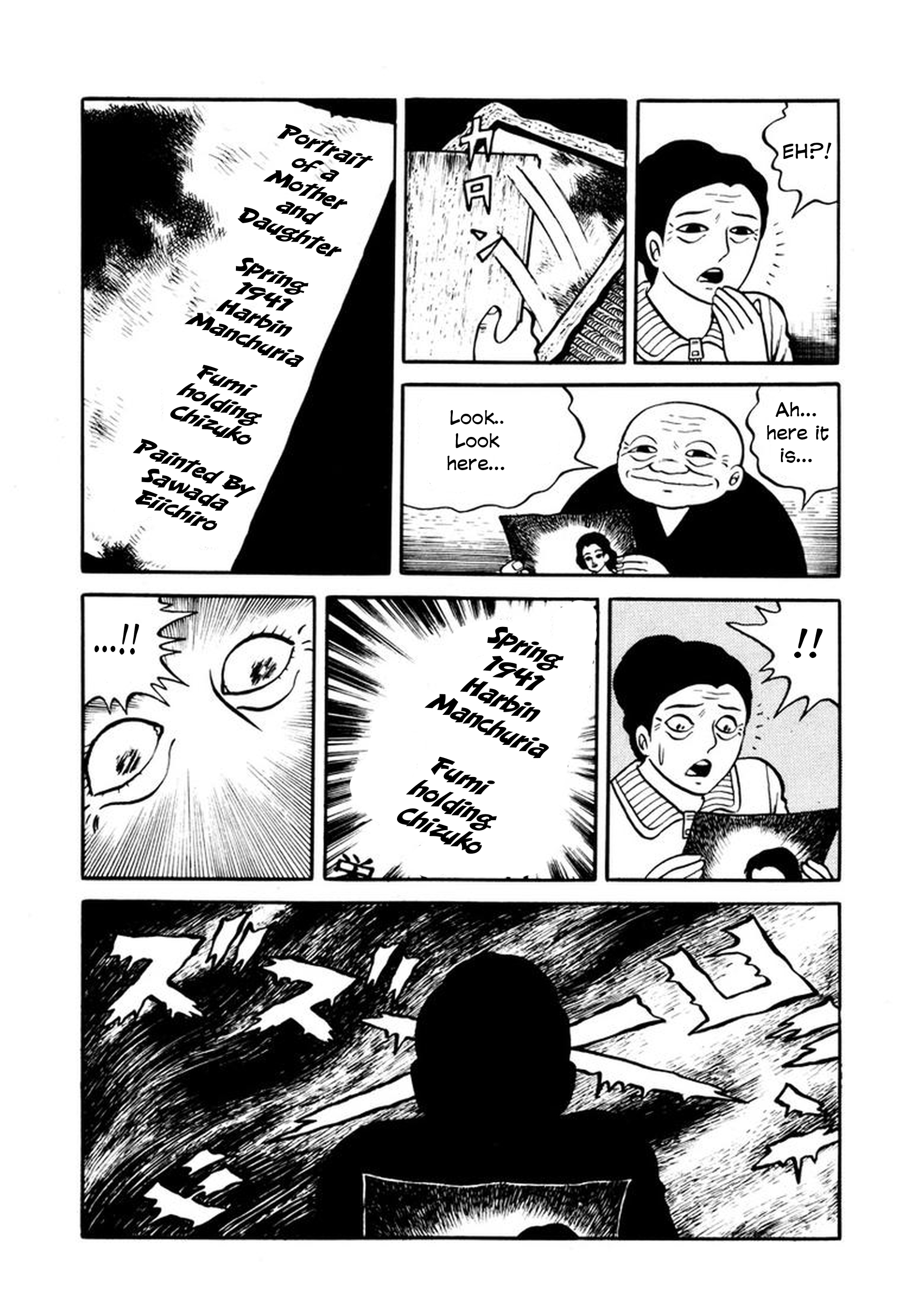 Stories of the Mask Portrait of a Mother and Daughter 第17页