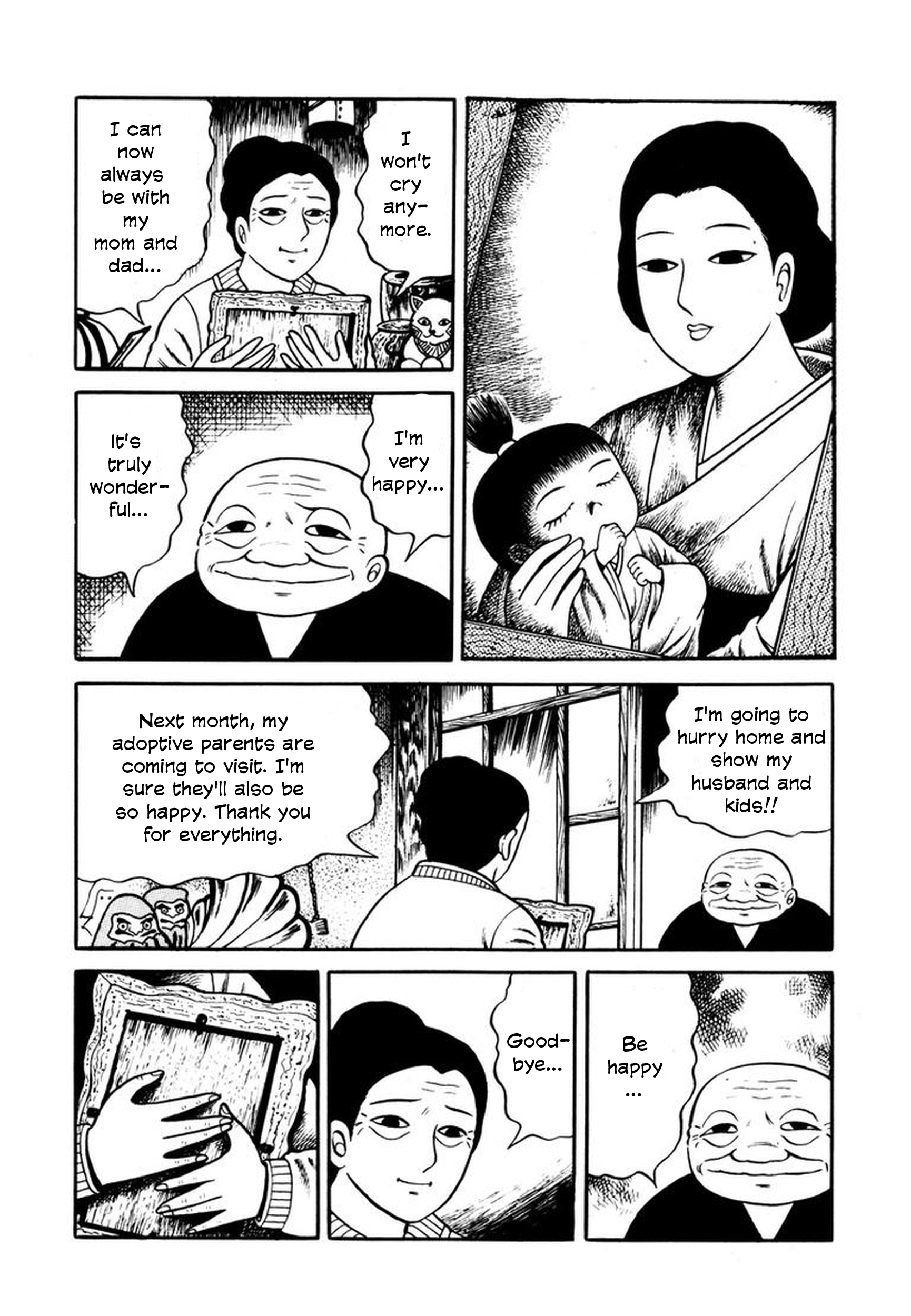 Stories of the Mask Portrait of a Mother and Daughter 第25页