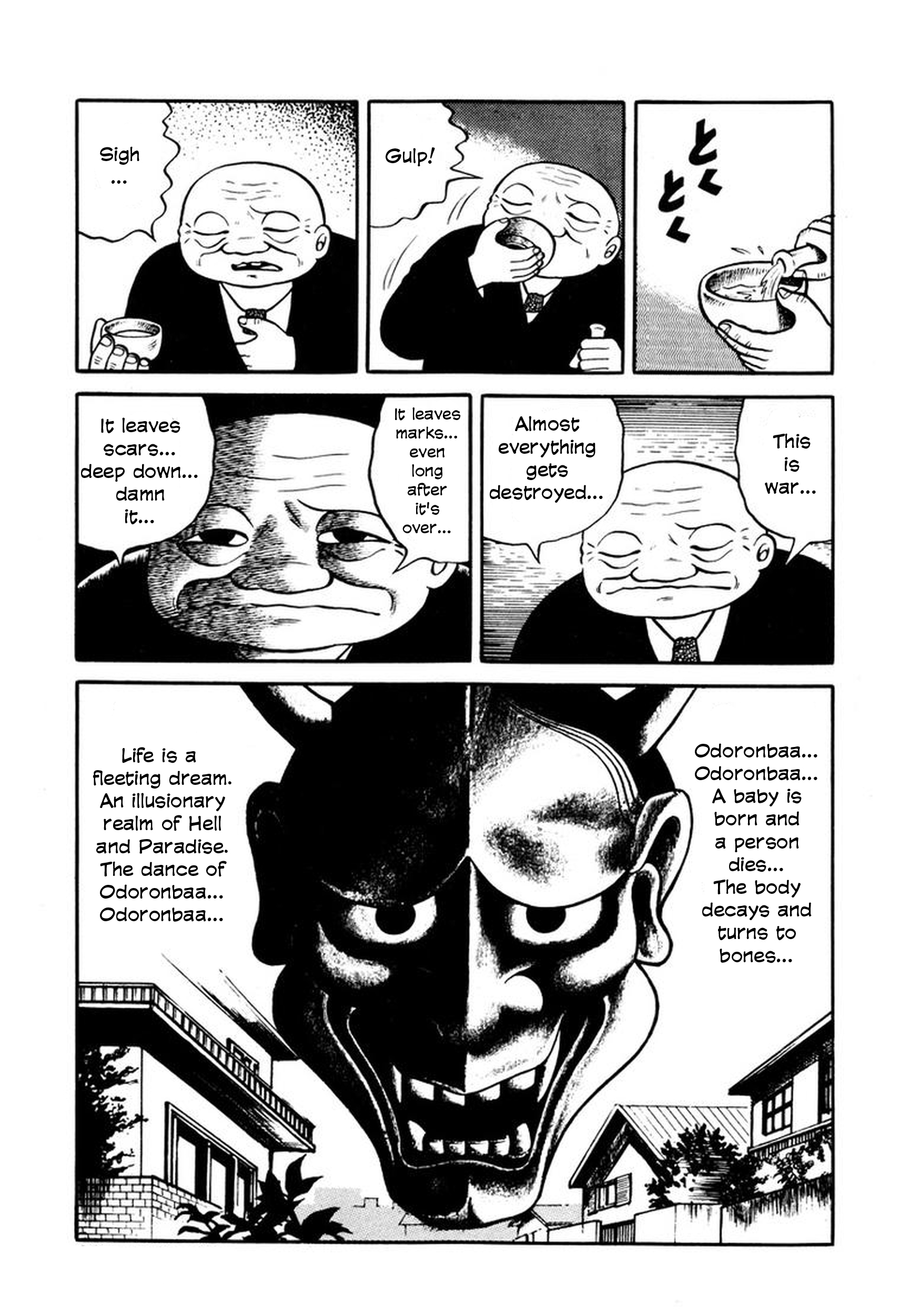 Stories of the Mask Portrait of a Mother and Daughter 第26页
