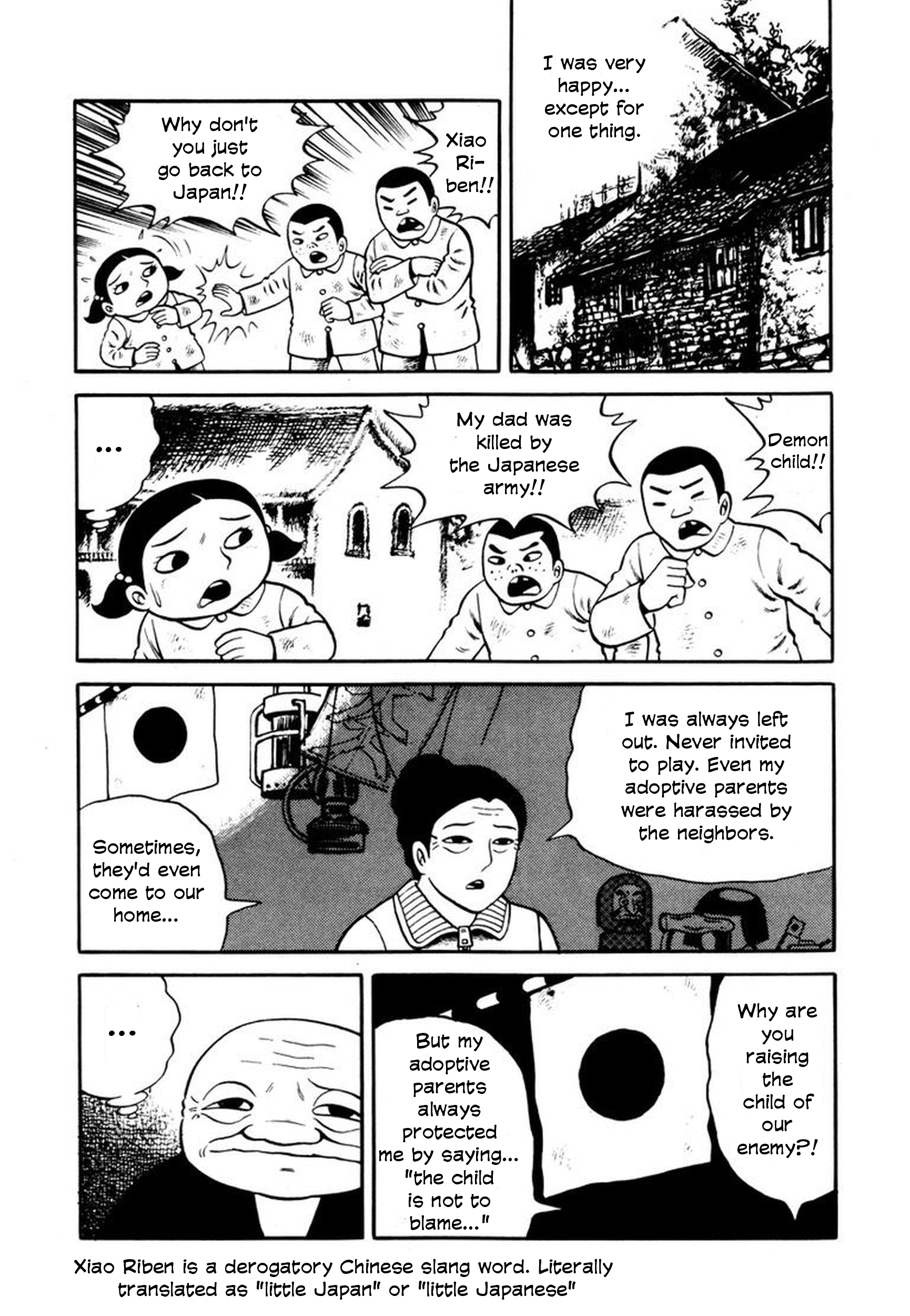 Stories of the Mask Portrait of a Mother and Daughter 第9页