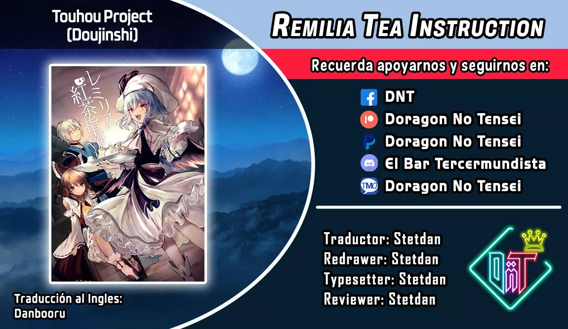 Touhou Project - Remilia's Tea Instruction (Doujinshi) 第1页