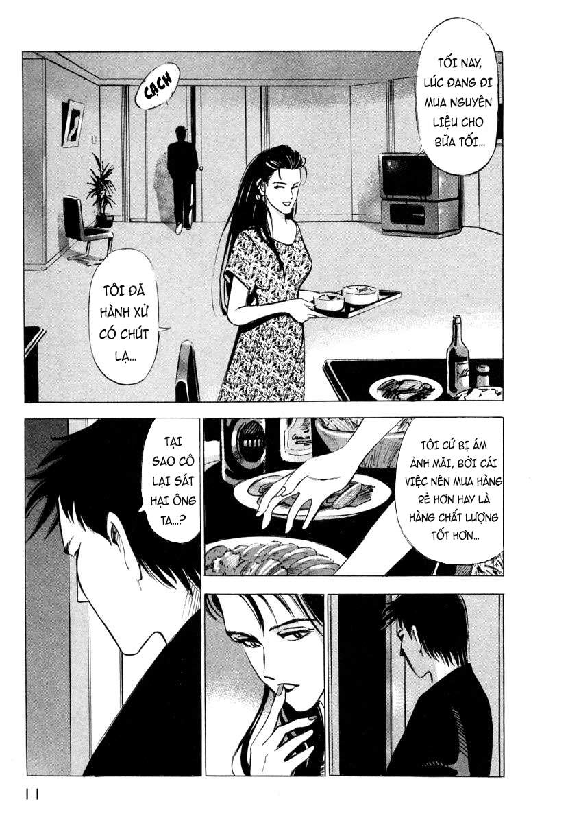 Ice Blade [BÔNG HỒNG GIỮA BIỂN XANH] 第11页
