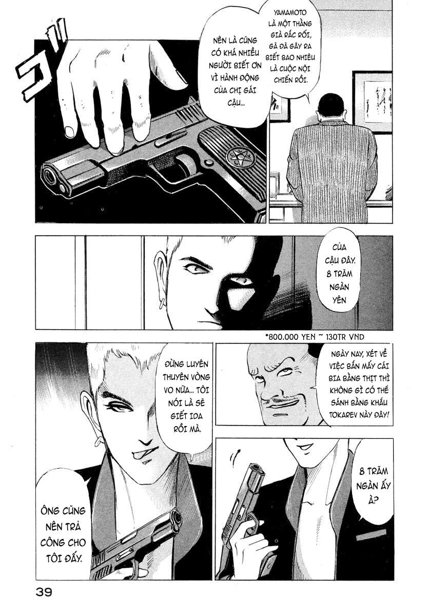 Ice Blade [BÔNG HỒNG GIỮA BIỂN XANH] 第39页