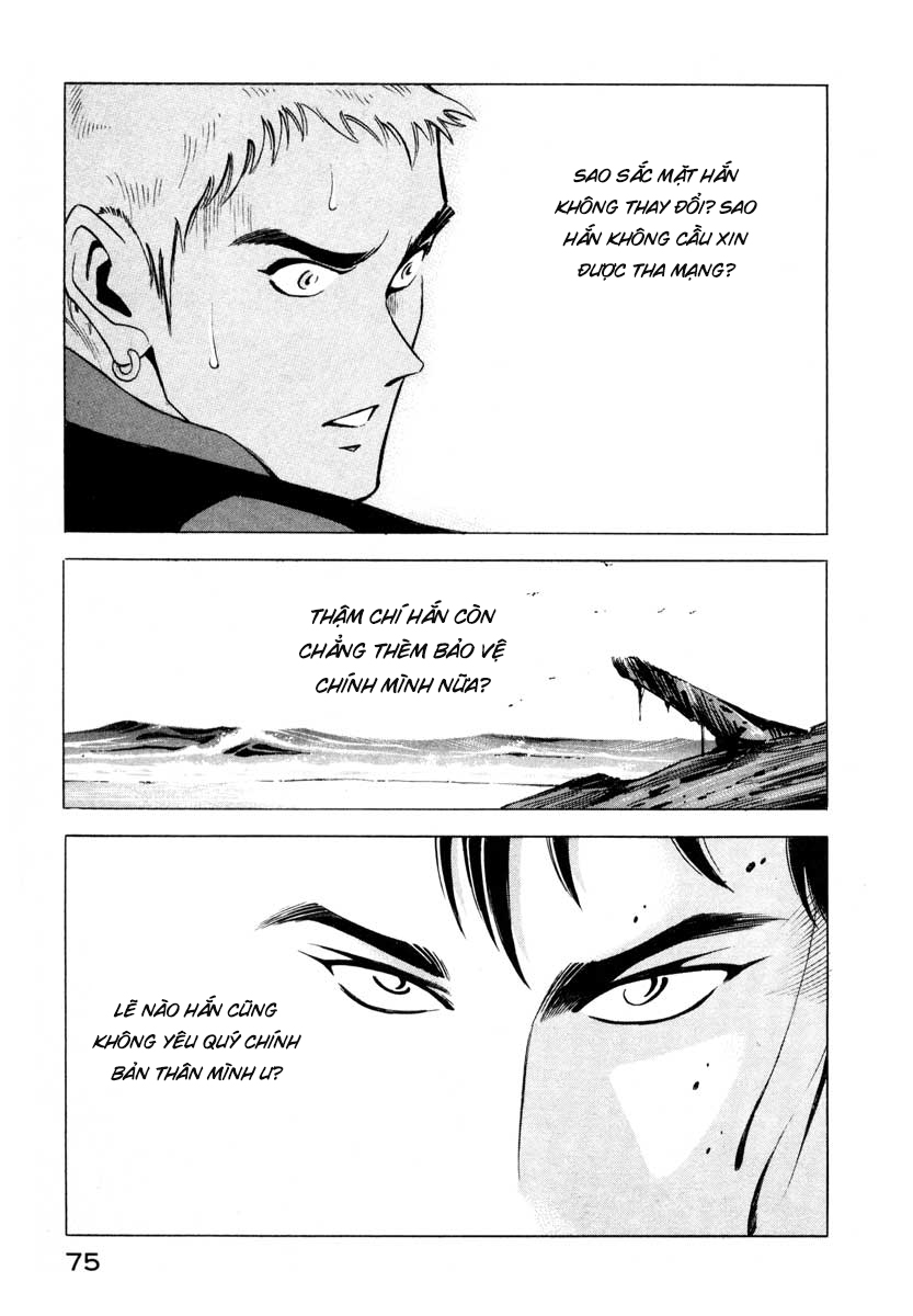 Ice Blade [BÔNG HỒNG GIỮA BIỂN XANH] 第73页