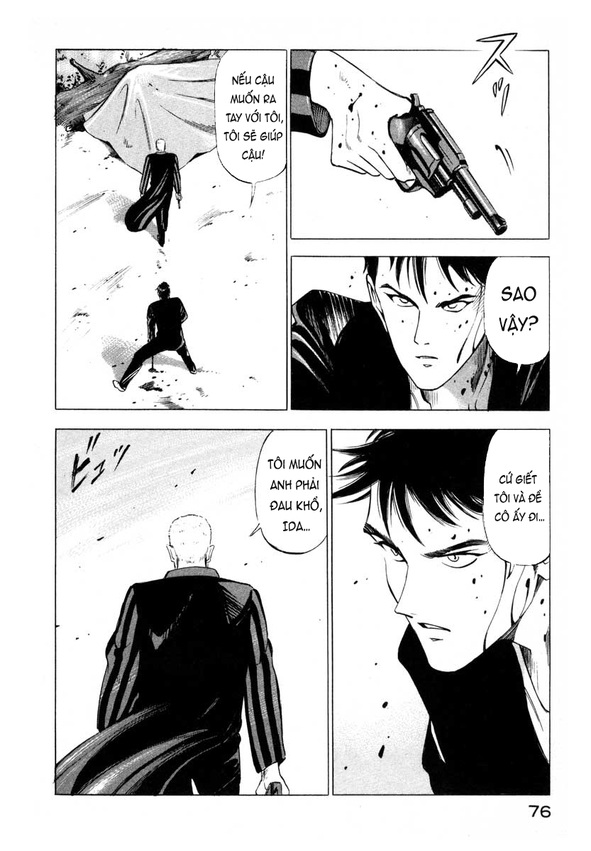 Ice Blade [BÔNG HỒNG GIỮA BIỂN XANH] 第74页