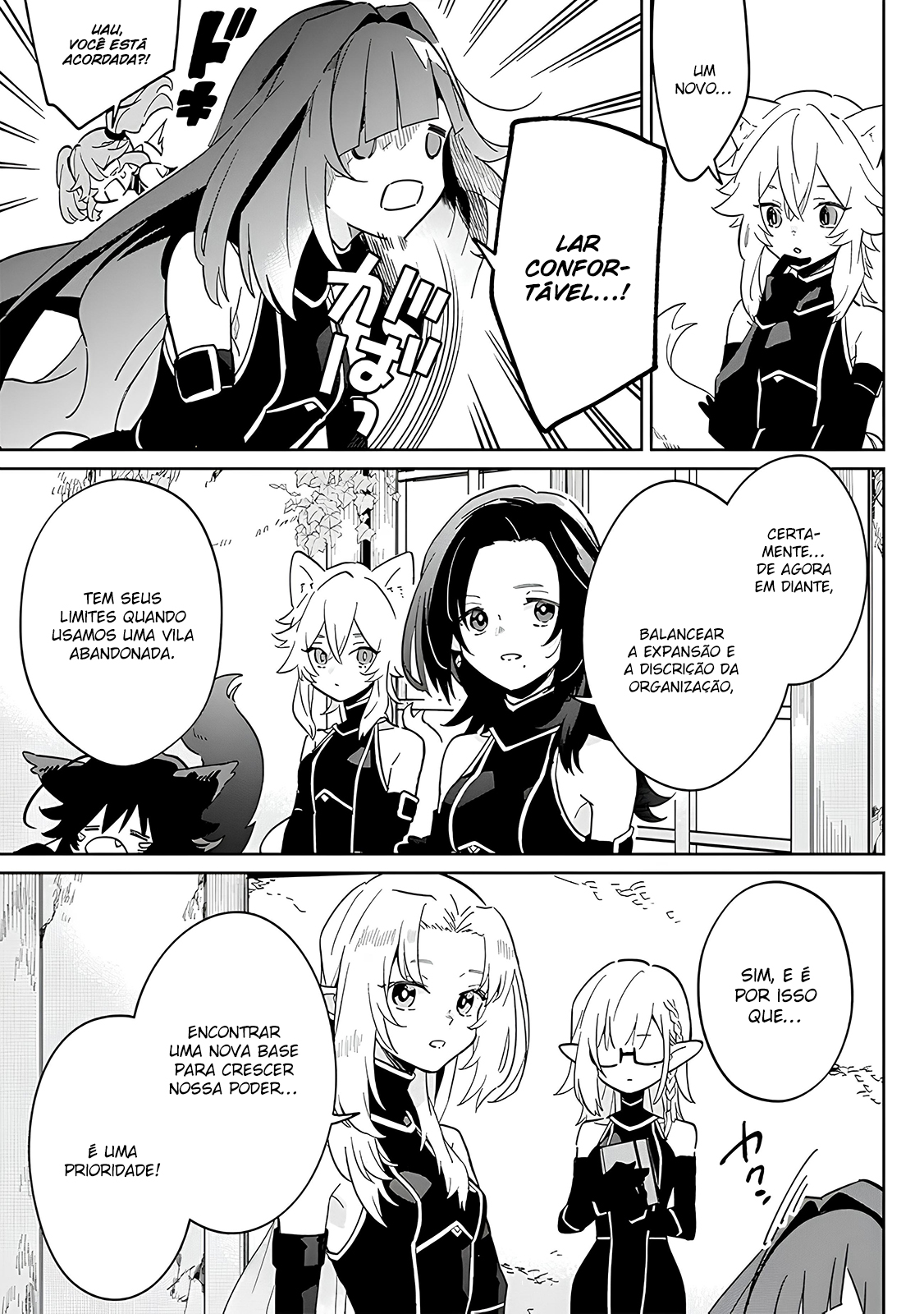 Kage no Jitsuryokusha ni Naritakute! Master of Garden ~Shichikage Retsuden~ Vol. 1 Ch. 2 第14页