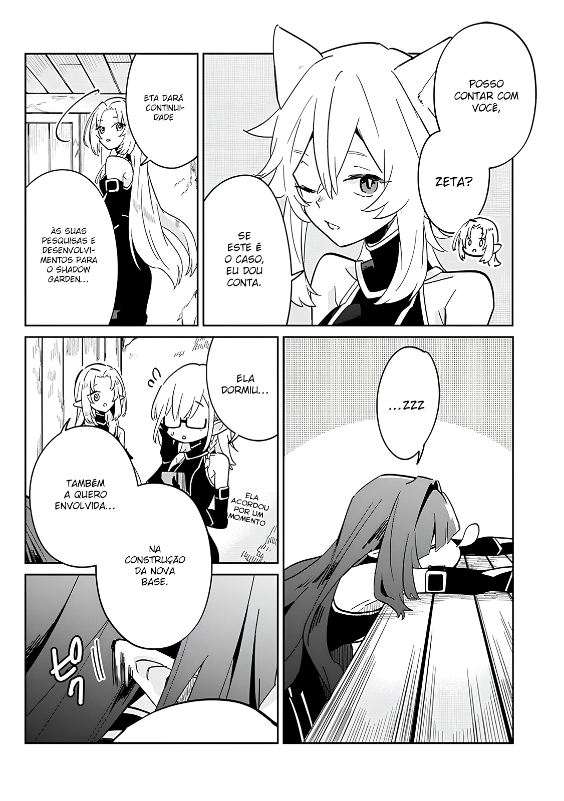 Kage no Jitsuryokusha ni Naritakute! Master of Garden ~Shichikage Retsuden~ Vol. 1 Ch. 2 第15页