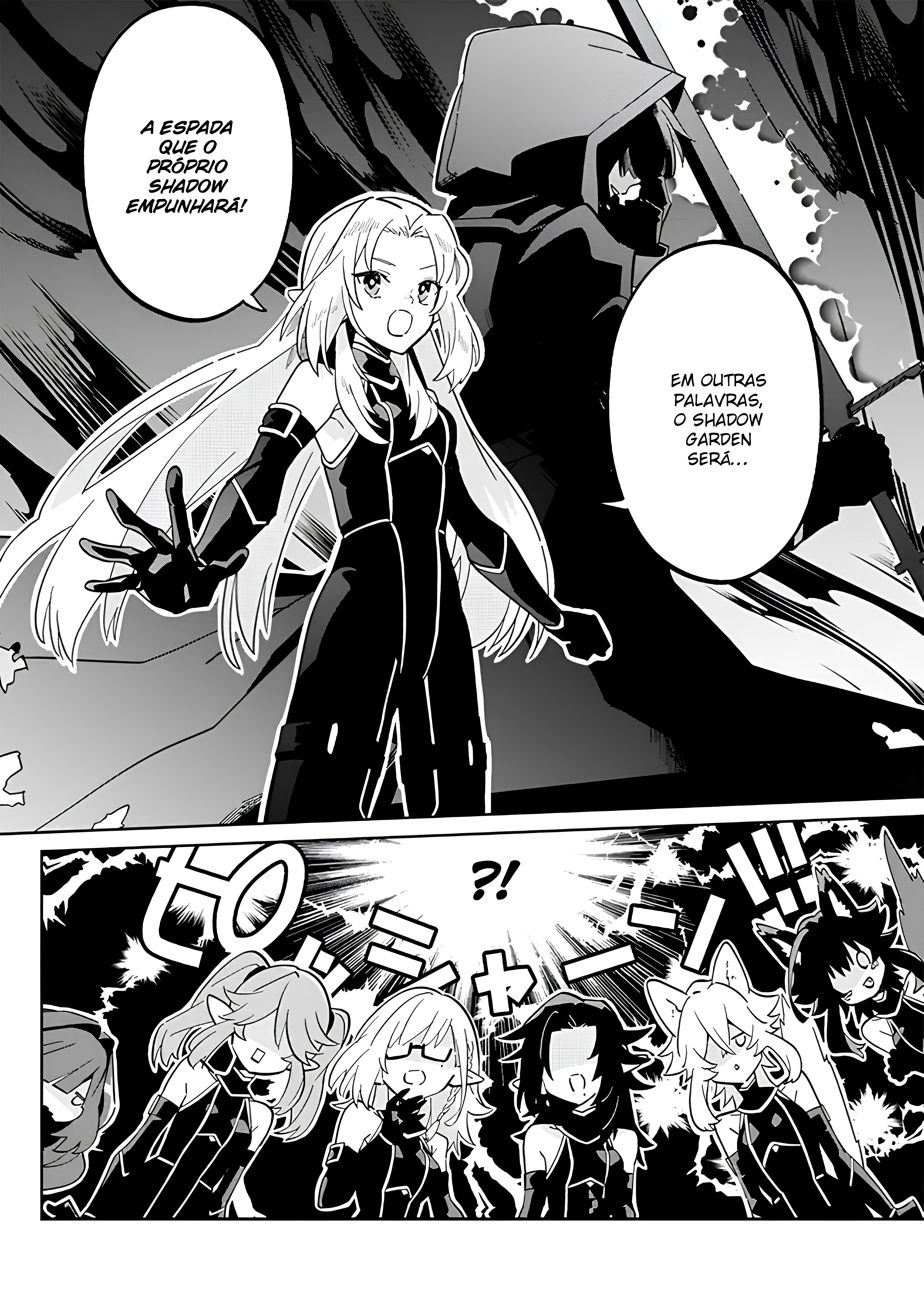 Kage no Jitsuryokusha ni Naritakute! Master of Garden ~Shichikage Retsuden~ Vol. 1 Ch. 2 第19页