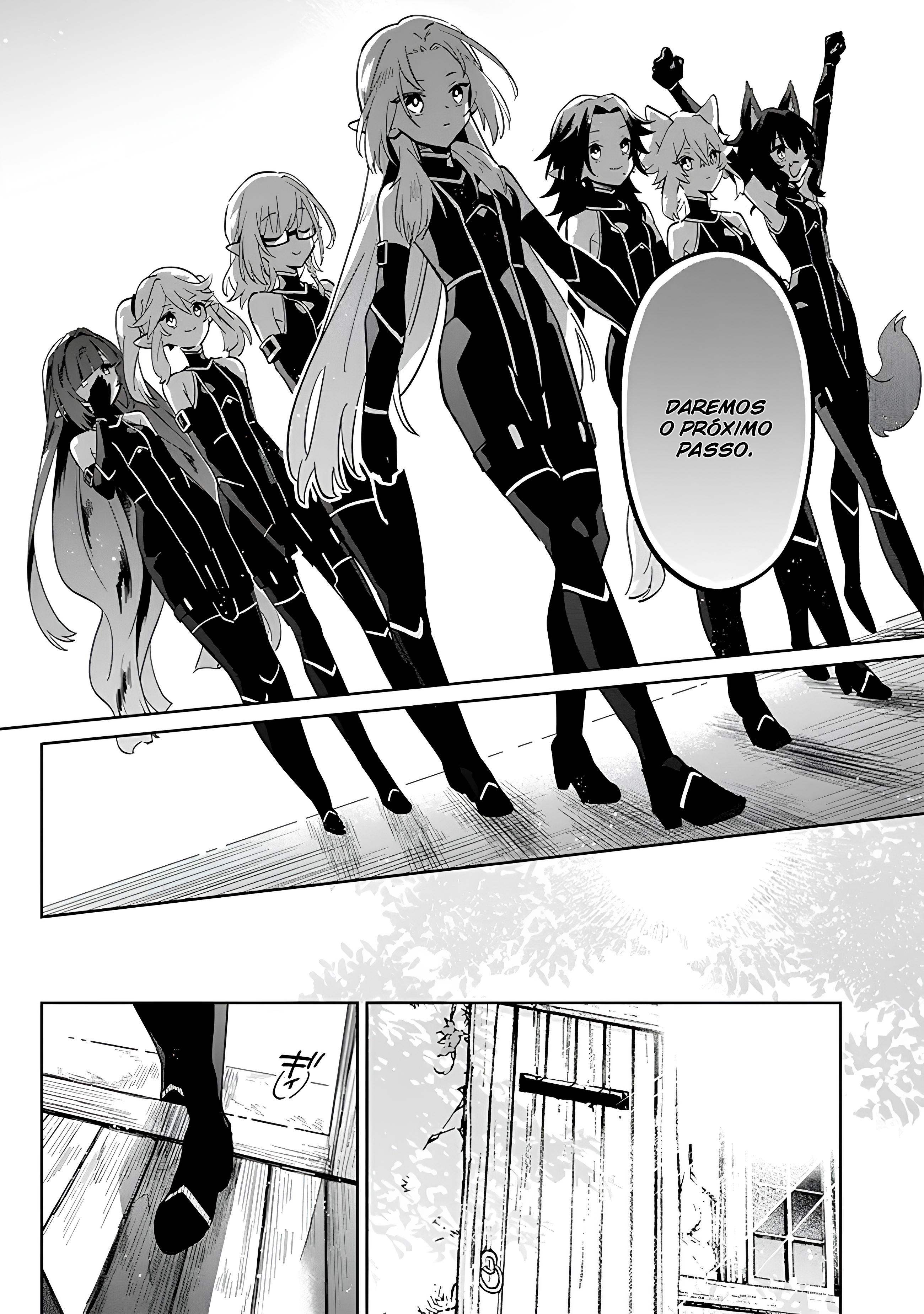 Kage no Jitsuryokusha ni Naritakute! Master of Garden ~Shichikage Retsuden~ Vol. 1 Ch. 2 第23页