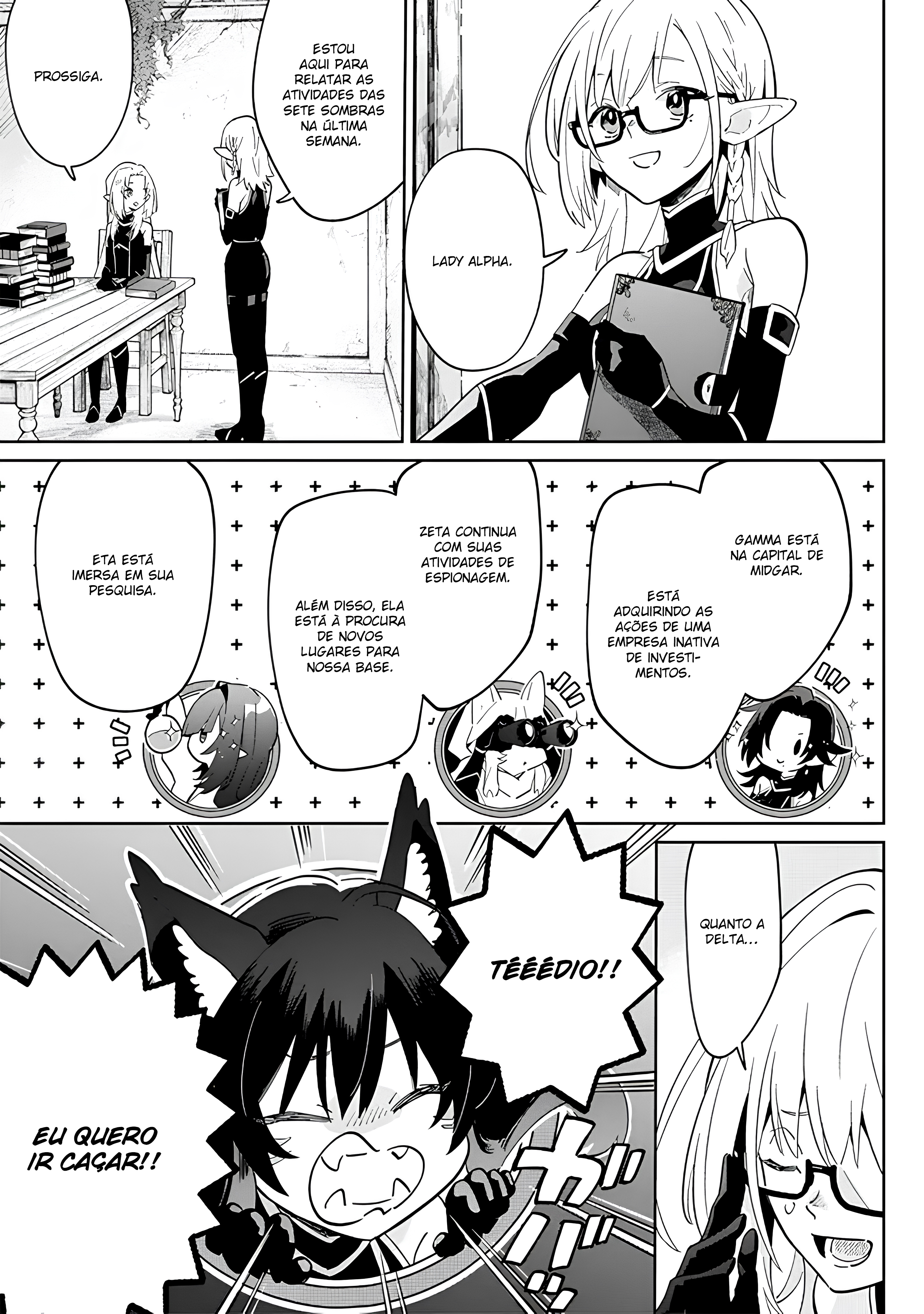 Kage no Jitsuryokusha ni Naritakute! Master of Garden ~Shichikage Retsuden~ Vol. 1 Ch. 2 第24页