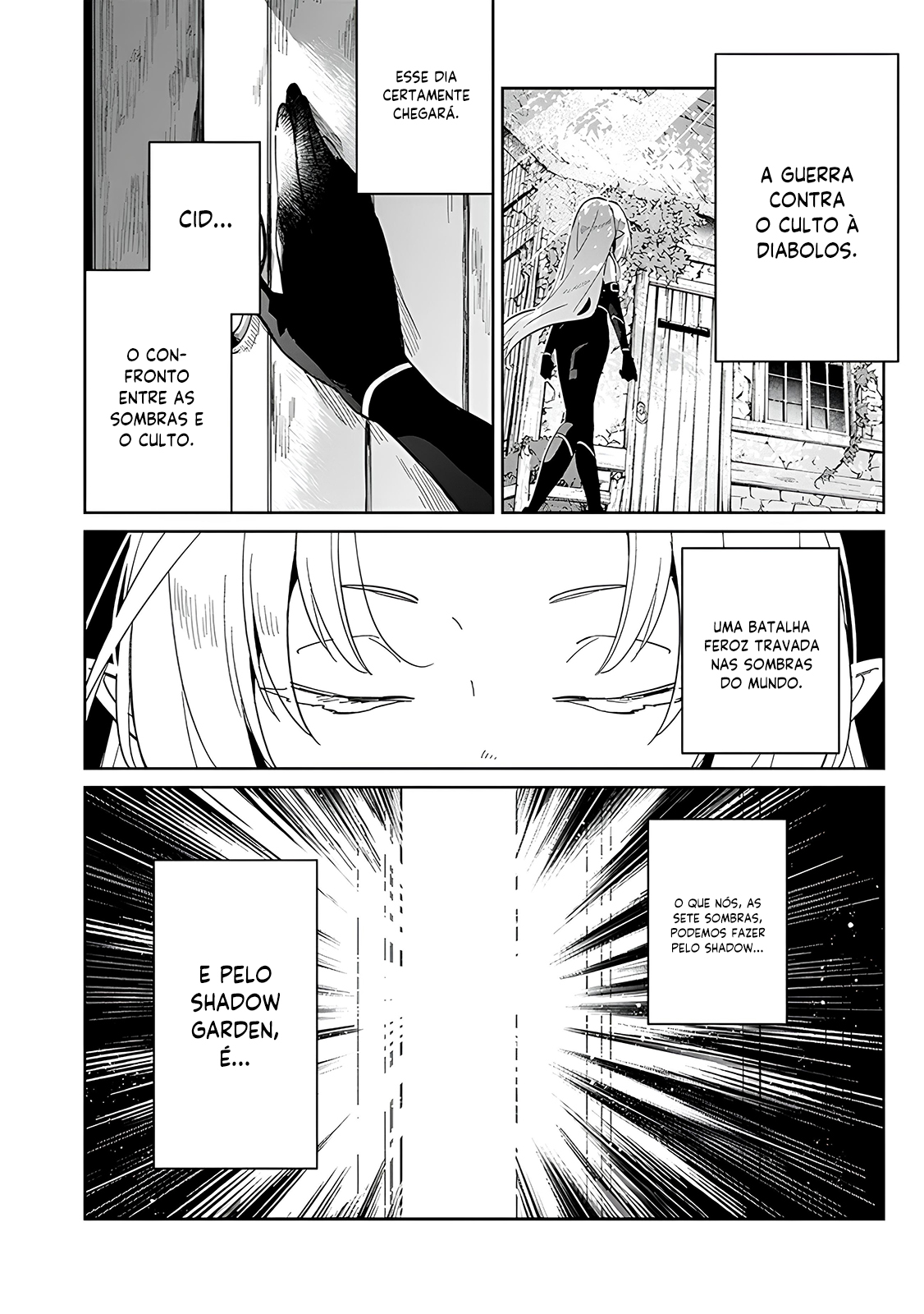 Kage no Jitsuryokusha ni Naritakute! Master of Garden ~Shichikage Retsuden~ Vol. 1 Ch. 2 第4页
