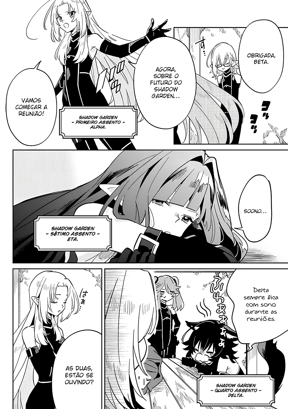 Kage no Jitsuryokusha ni Naritakute! Master of Garden ~Shichikage Retsuden~ Vol. 1 Ch. 2 第7页