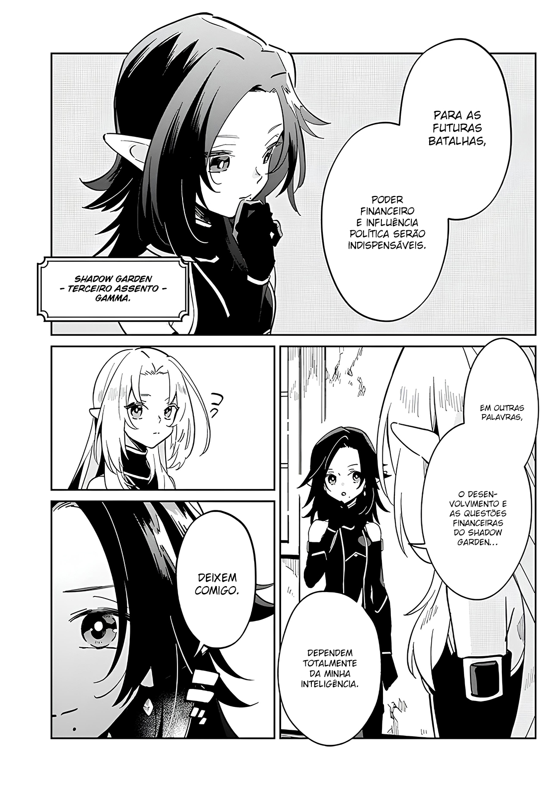 Kage no Jitsuryokusha ni Naritakute! Master of Garden ~Shichikage Retsuden~ Vol. 1 Ch. 2 第10页
