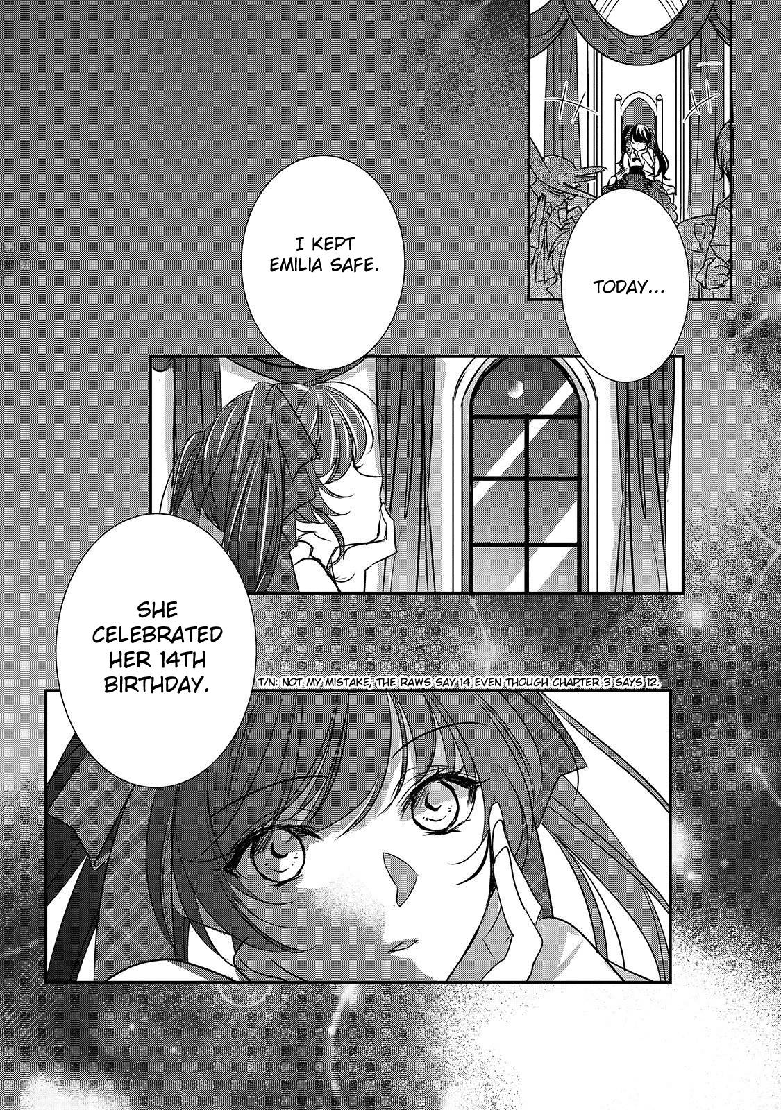 Haikei "Kouri no Kishi to Hazere-Hime" Datta Watashitachi e Conflicting Thoughts 第20页