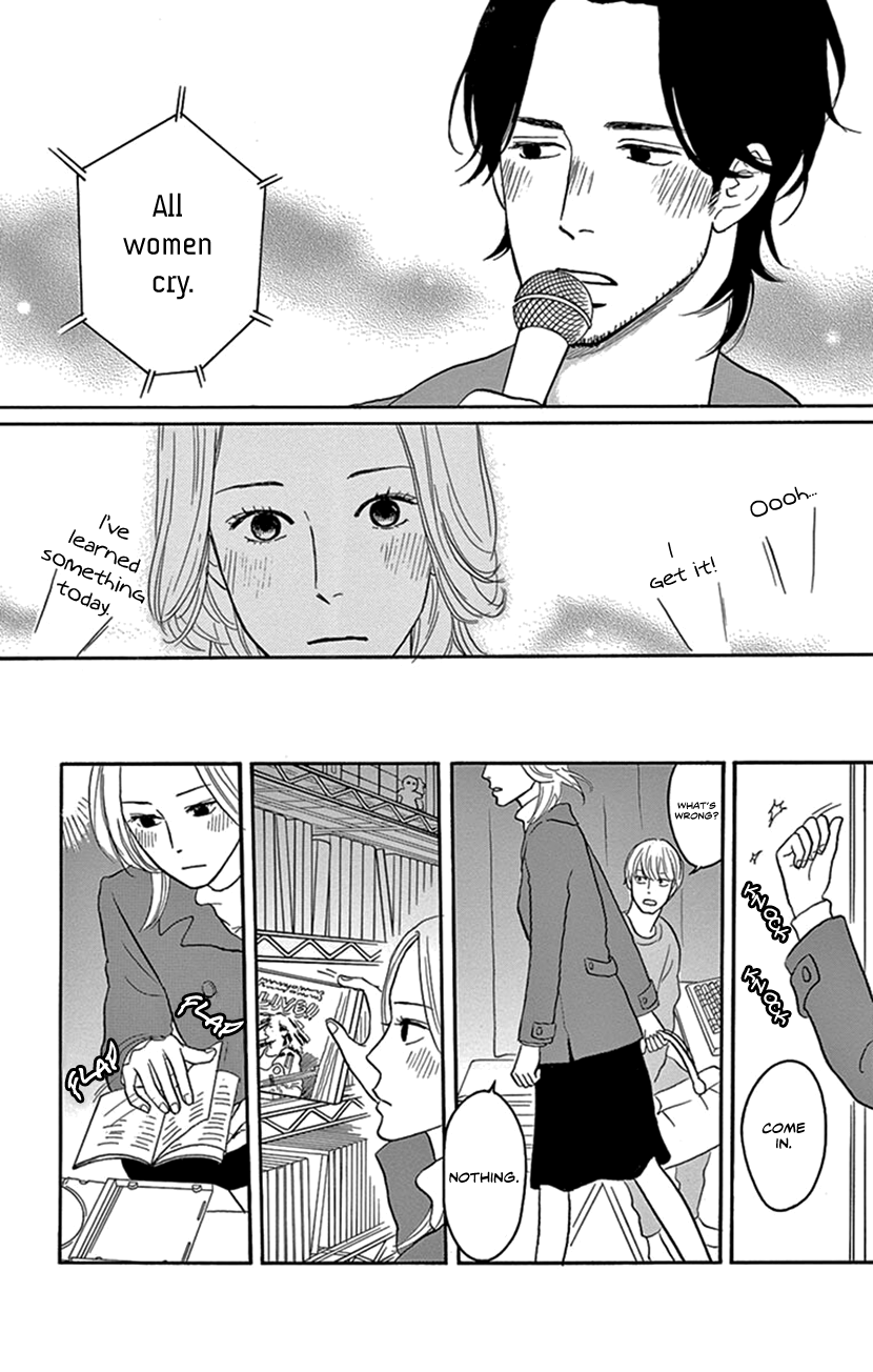 Jewel Box: Kodama Yuki Oneshot Collection All Women Cry 第22页