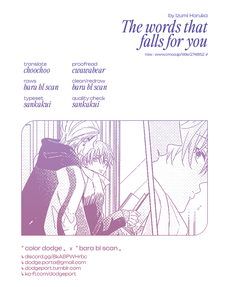 Kimi ni Furu Kotonoha wa Vol. 1 Ch. 3 第1页