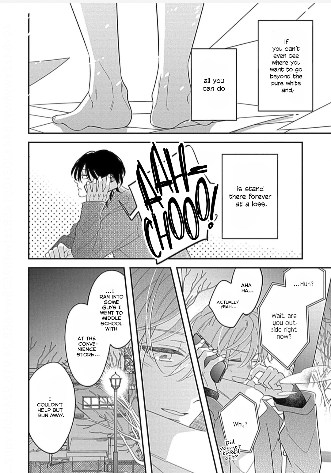 Kimi ni Furu Kotonoha wa Vol. 1 Ch. 3 第23页