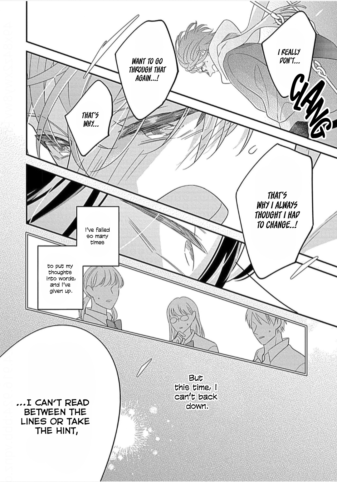 Kimi ni Furu Kotonoha wa Vol. 1 Ch. 3 第29页