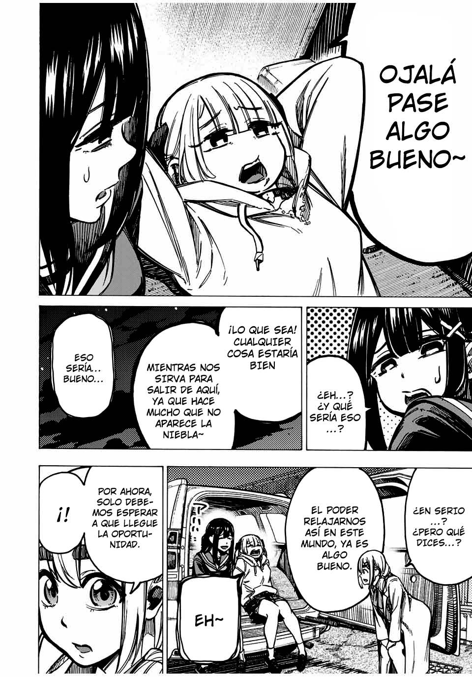Kaminagashijima ~Rinne no Miko~ Ruta de escape 第2页