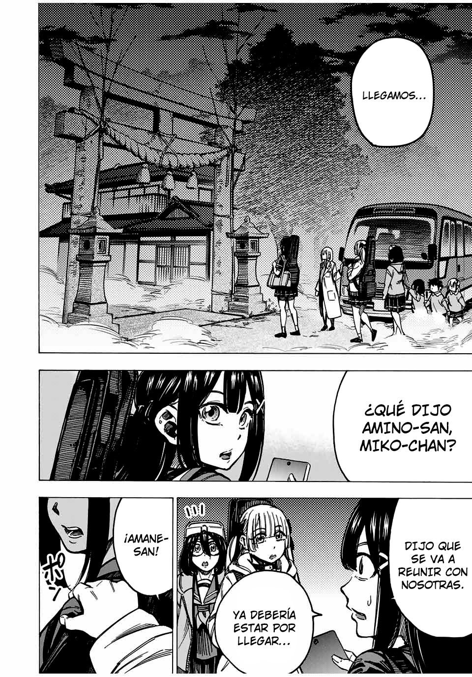 Kaminagashijima ~Rinne no Miko~ Ruta de escape 第8页