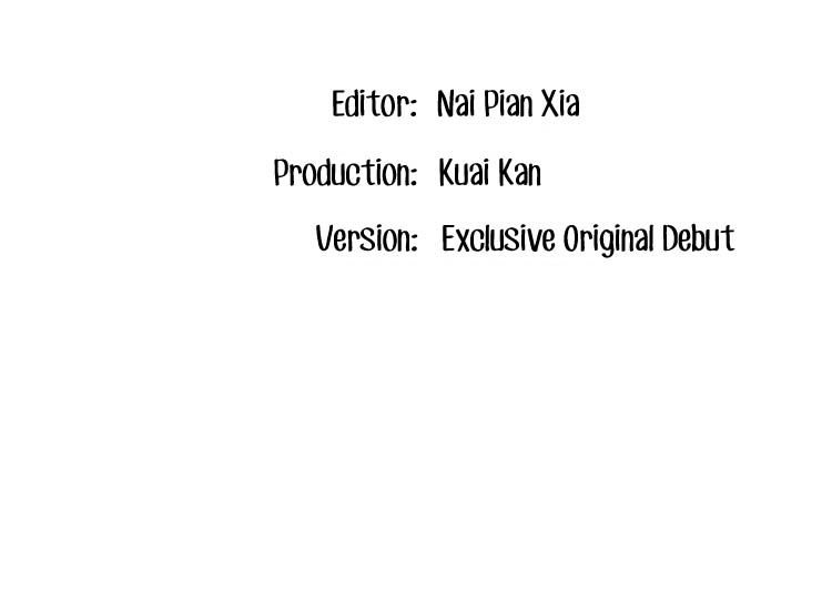 My Director 第3页