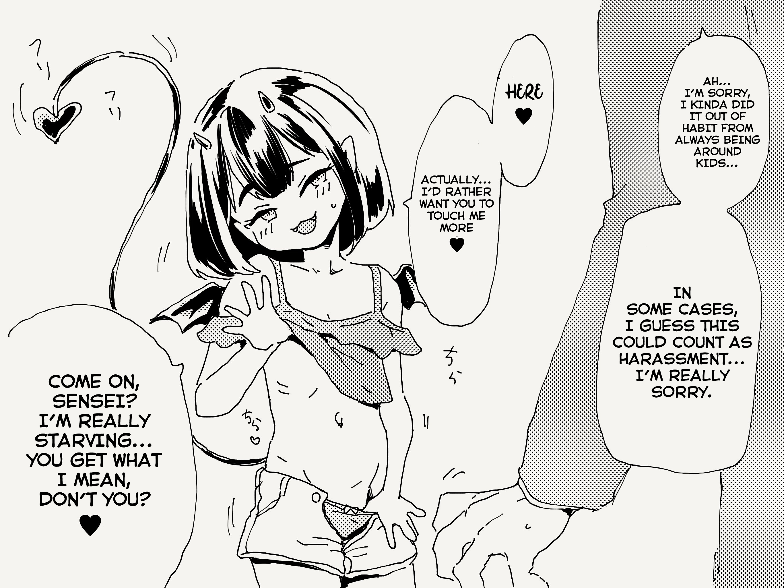 Holiday Yasumi's Twitter Shorts 第3页