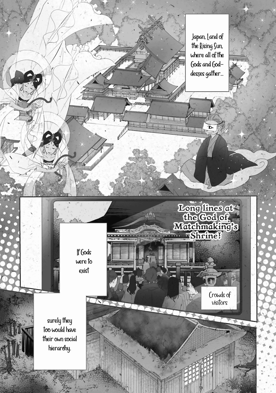 Kami-sama wa Ikiru no ga Tsurai Vol. 1 Ch. 1 第2页