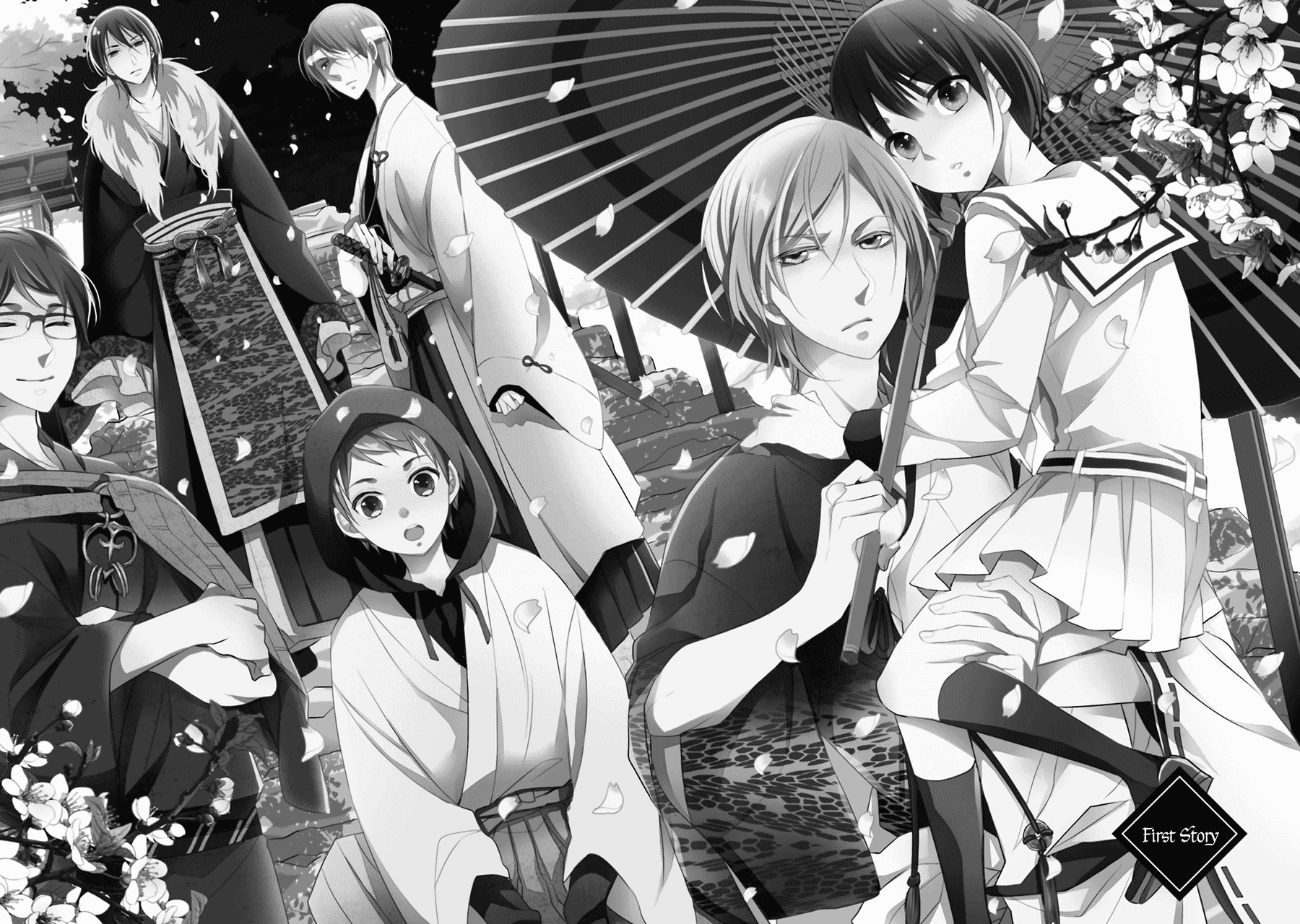 Kami-sama wa Ikiru no ga Tsurai Vol. 1 Ch. 1 第3页