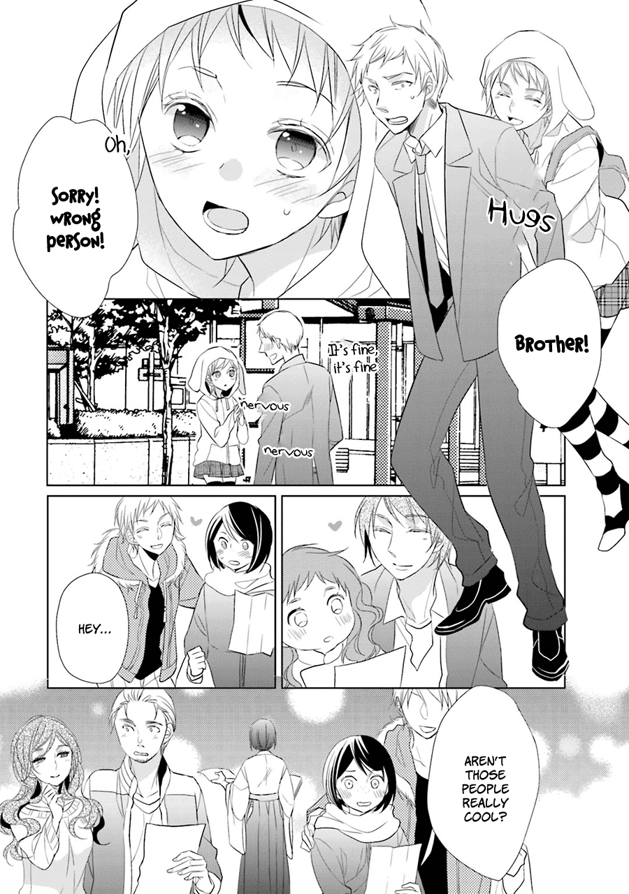 Kami-sama wa Ikiru no ga Tsurai Vol. 1 Ch. 1 第25页
