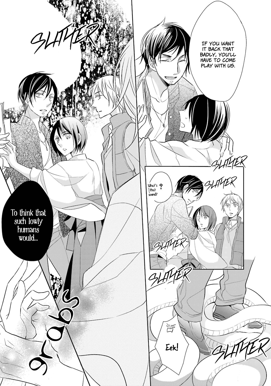 Kami-sama wa Ikiru no ga Tsurai Vol. 1 Ch. 1 第29页