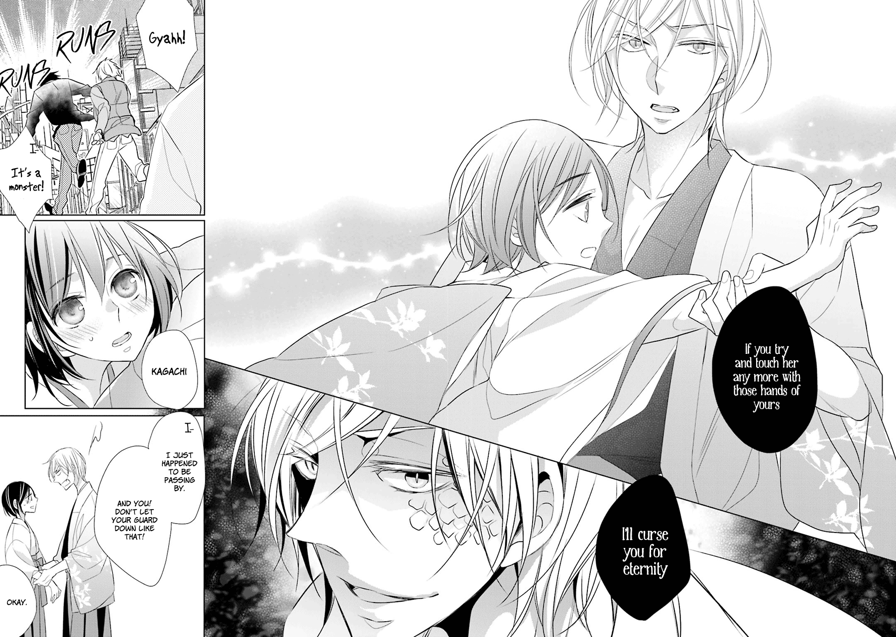 Kami-sama wa Ikiru no ga Tsurai Vol. 1 Ch. 1 第30页