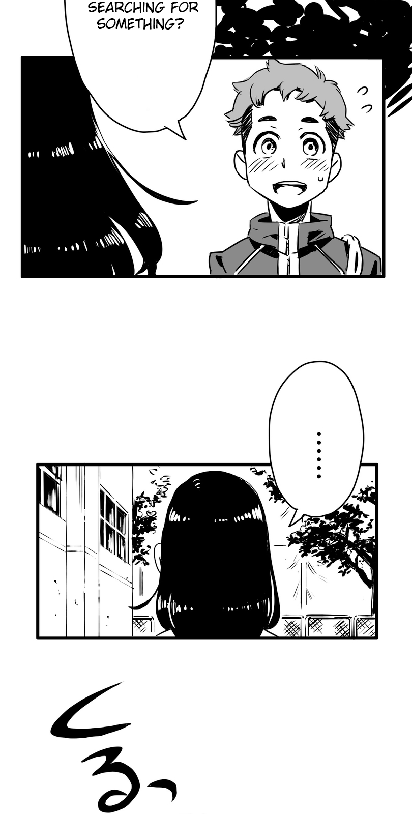 Shina Ultimate Discord 第34页