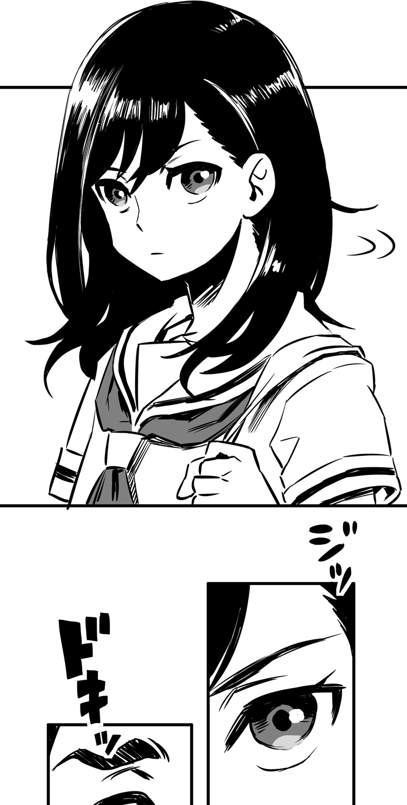 Shina Ultimate Discord 第35页