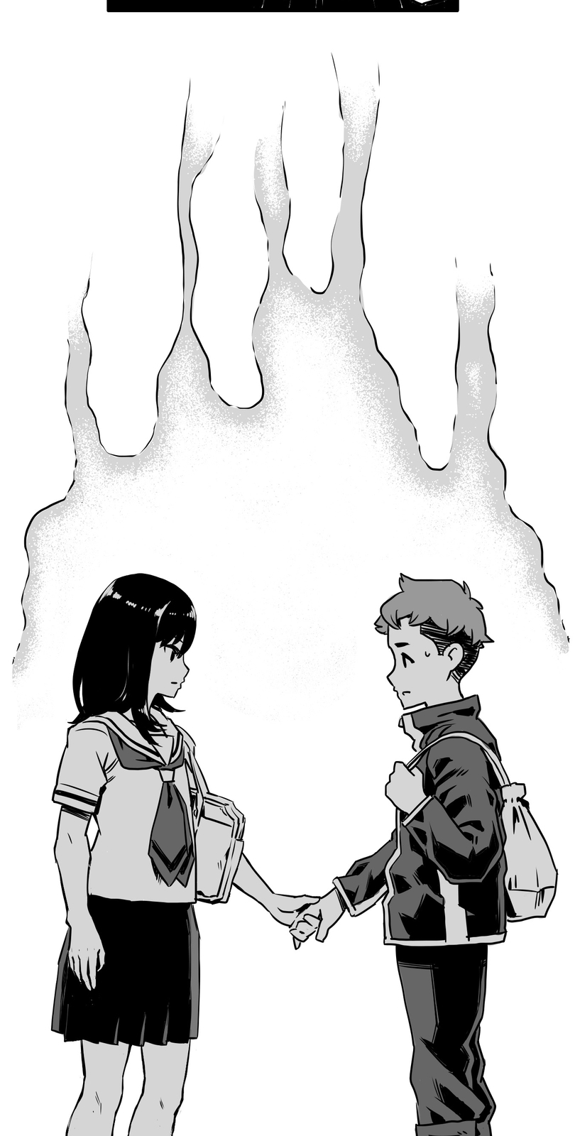 Shina Ultimate Discord 第41页