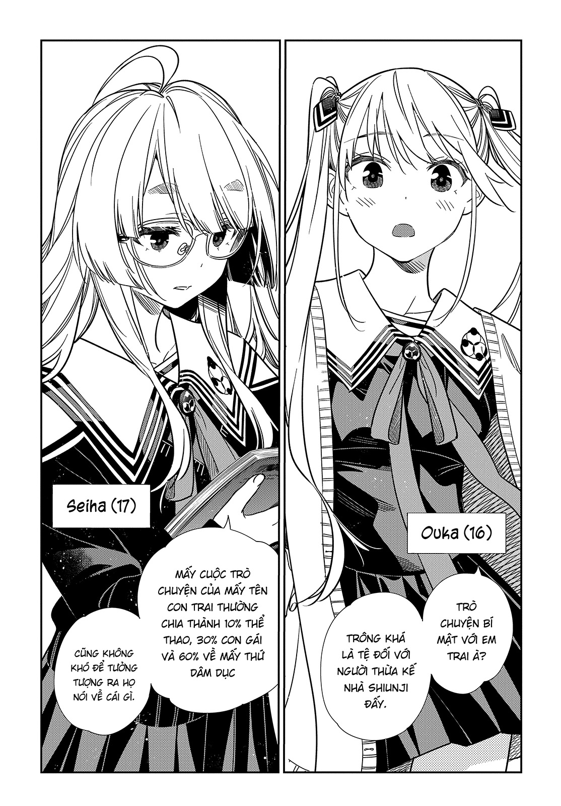 Shiunji-ke no Kodomotachi Bí mật nhà Shiunji 第9页