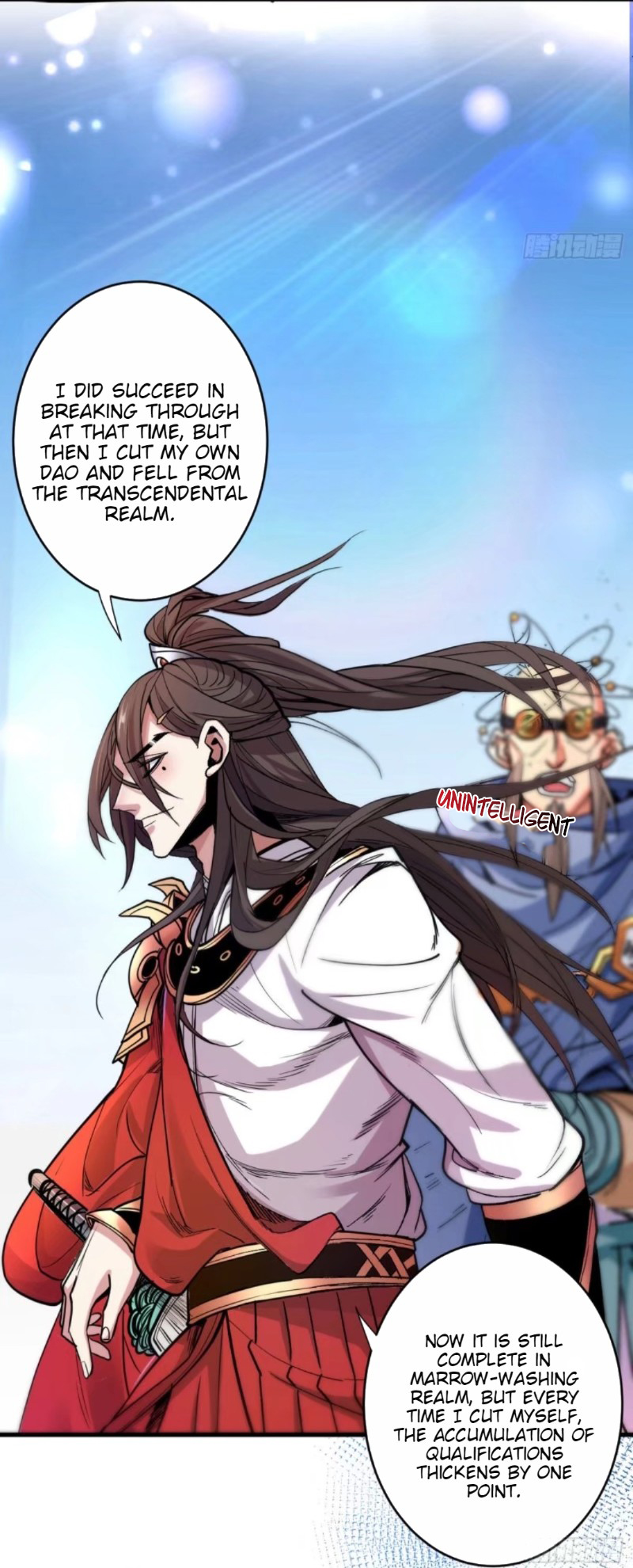 Bèi Měinǚ Shīfu Tiáojiào Chéng Shèng de 99 Zhǒng Fāngfǎ Nine cuts of Transcendence! 第13页