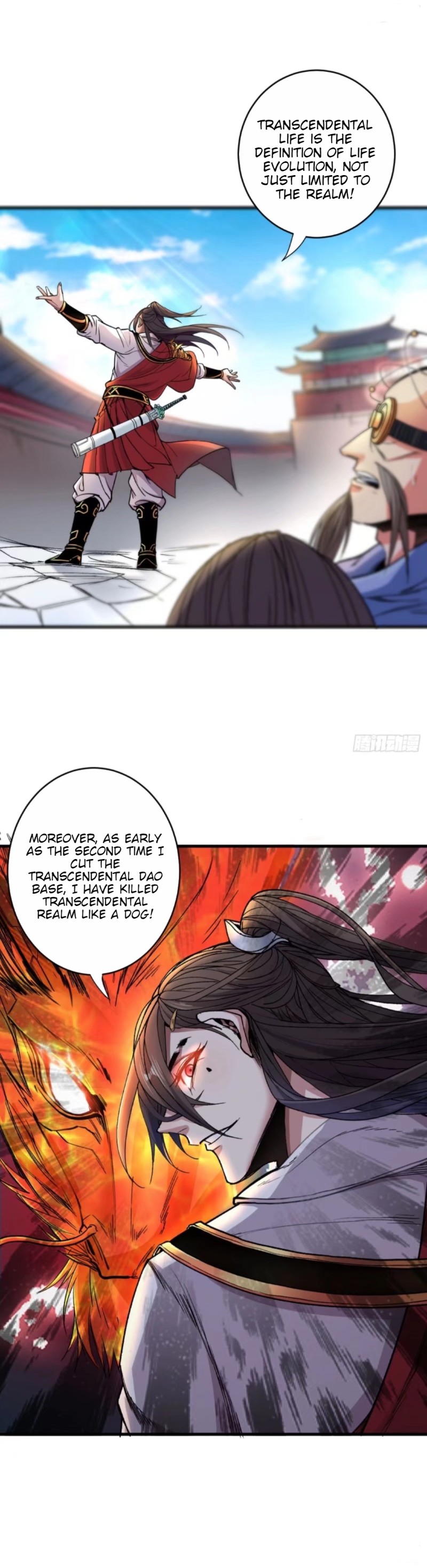 Bèi Měinǚ Shīfu Tiáojiào Chéng Shèng de 99 Zhǒng Fāngfǎ Nine cuts of Transcendence! 第15页