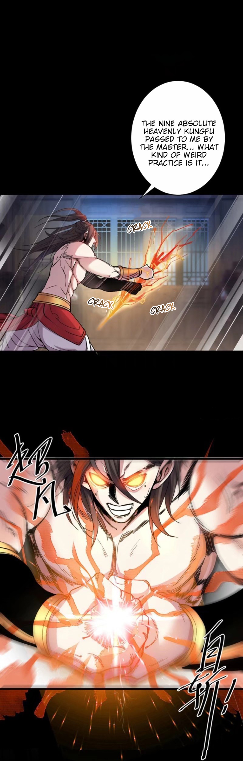 Bèi Měinǚ Shīfu Tiáojiào Chéng Shèng de 99 Zhǒng Fāngfǎ Nine cuts of Transcendence! 第9页