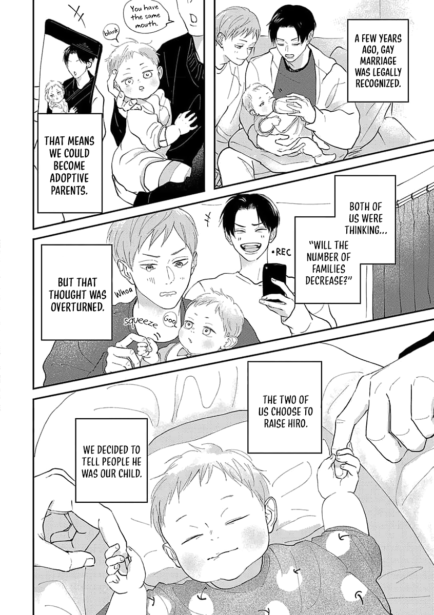 Boku no Papa to Papa no Hanashi 第7页